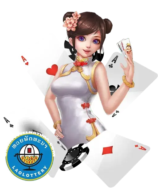 box by ผลหวยลาวล่าสุด (1)