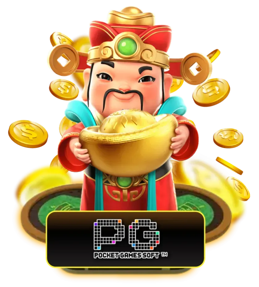 pg by ผลหวยลาวล่าสุด